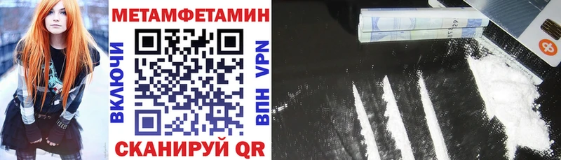 дарк нет наркотические препараты  Ковров  АМФЕТАМИН 97% 