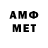 МЕФ VHQ lety reyna