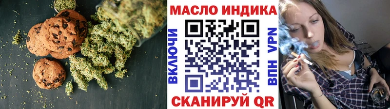 Cannafood конопля  Ковров 