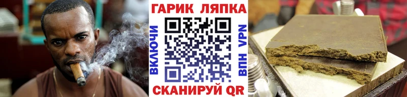 купить  сайты  Ковров  ГАШИШ Изолятор 