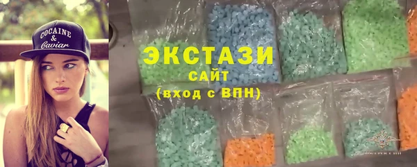 2c-b Михайловск