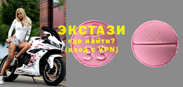 2c-b Михайловск