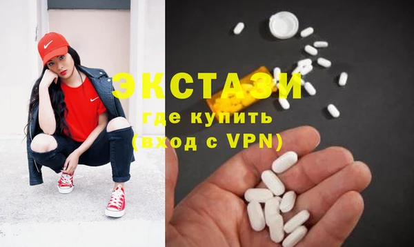 дурь Михайловка