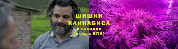 MESCALINE Медвежьегорск