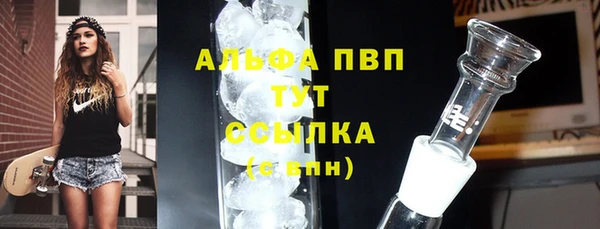 2c-b Михайловск