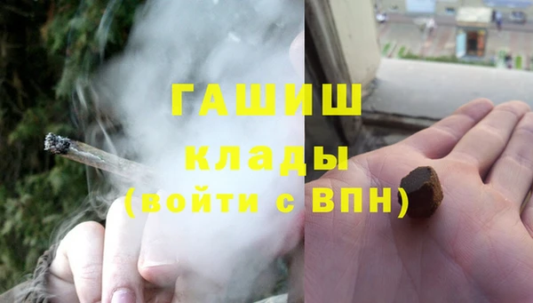 дурь Михайловка