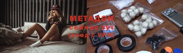 2c-b Михайловск