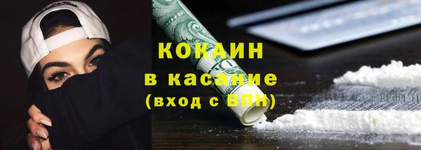 дурь Михайловка