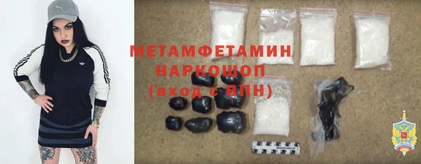 MESCALINE Медвежьегорск