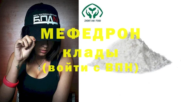 дурь Михайловка