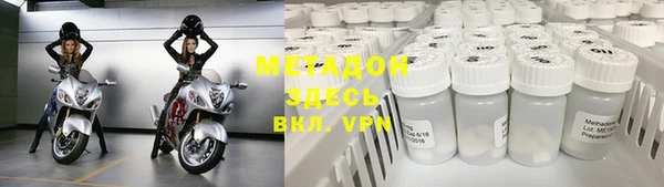 дурь Михайловка