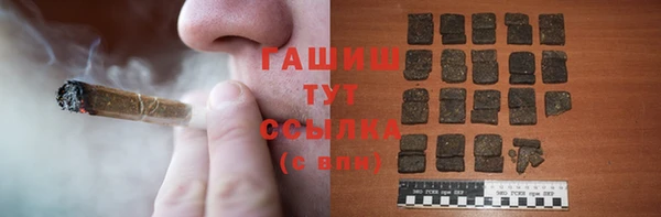 меф Мегион