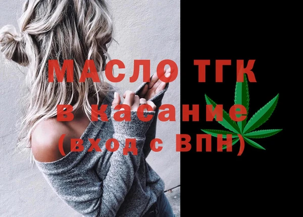 стаф Михайлов