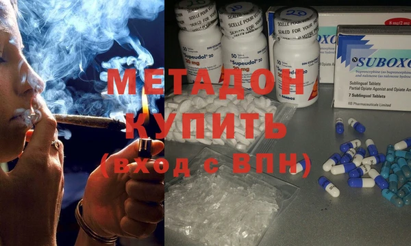 стаф Михайлов