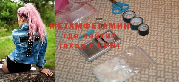 дурь Михайловка