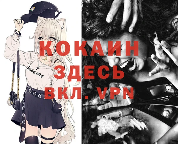 дурь Михайловка