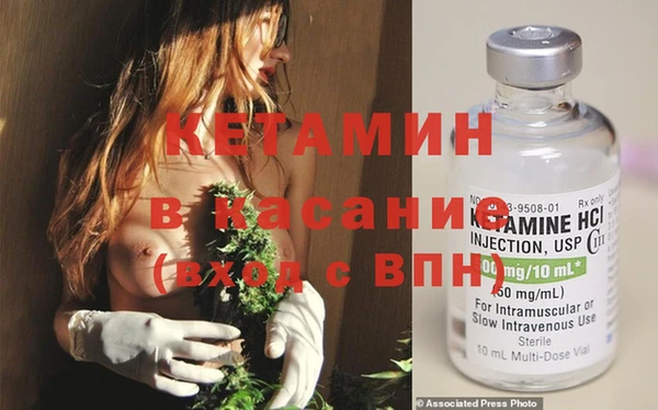 стаф Михайлов