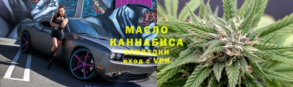 меф Мегион