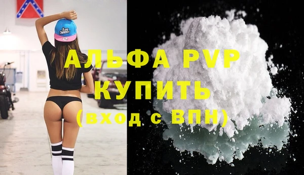 MESCALINE Медвежьегорск