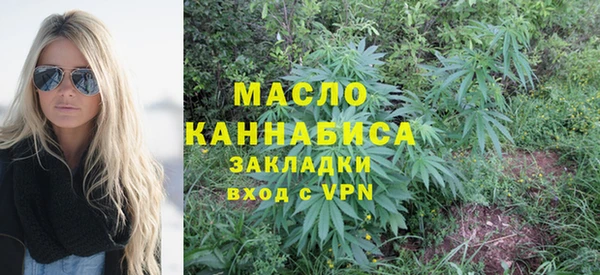 стаф Михайлов