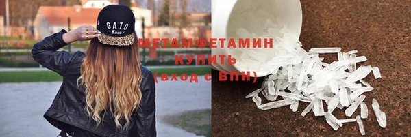 дурь Михайловка