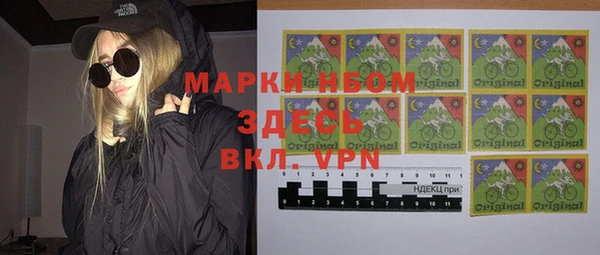 дурь Михайловка