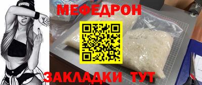ешки Коммунар
