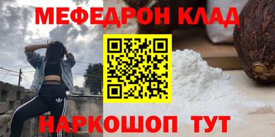бошки Новоалександровск