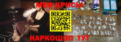 ешки Коммунар
