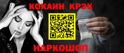 a pvp Конаково