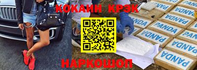 ПСИЛОЦИБИНОВЫЕ ГРИБЫ Комсомольск-на-Амуре