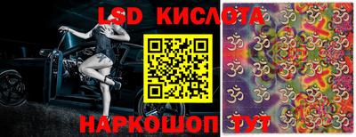ешки Коммунар