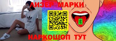 ешки Коммунар