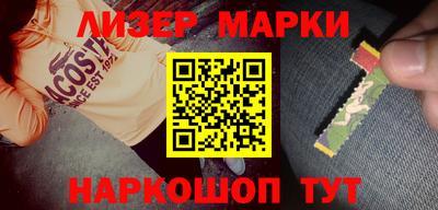 ПСИЛОЦИБИНОВЫЕ ГРИБЫ Комсомольск-на-Амуре