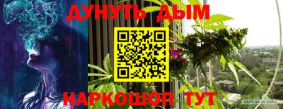 ешки Коммунар