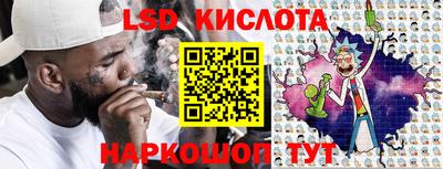 ешки Коммунар