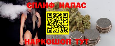 ешки Коммунар