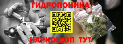 ПСИЛОЦИБИНОВЫЕ ГРИБЫ Комсомольск-на-Амуре