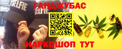 ешки Коммунар