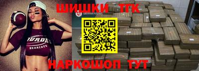 ешки Коммунар