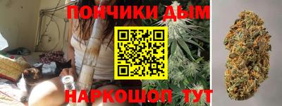 ешки Коммунар