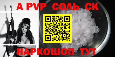 ешки Коммунар