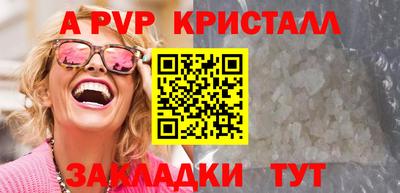 ешки Коммунар