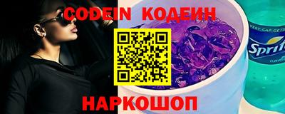 ПСИЛОЦИБИНОВЫЕ ГРИБЫ Комсомольск-на-Амуре