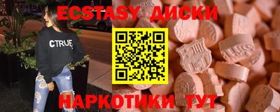 a pvp Конаково