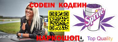 ешки Коммунар