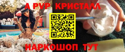 ешки Коммунар