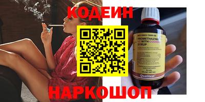 a pvp Конаково