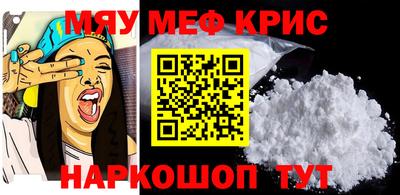 ешки Коммунар