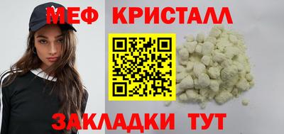 ПСИЛОЦИБИНОВЫЕ ГРИБЫ Комсомольск-на-Амуре
